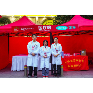 2025长沙马拉松完赛 可孚医疗连续三年护航长马赛道