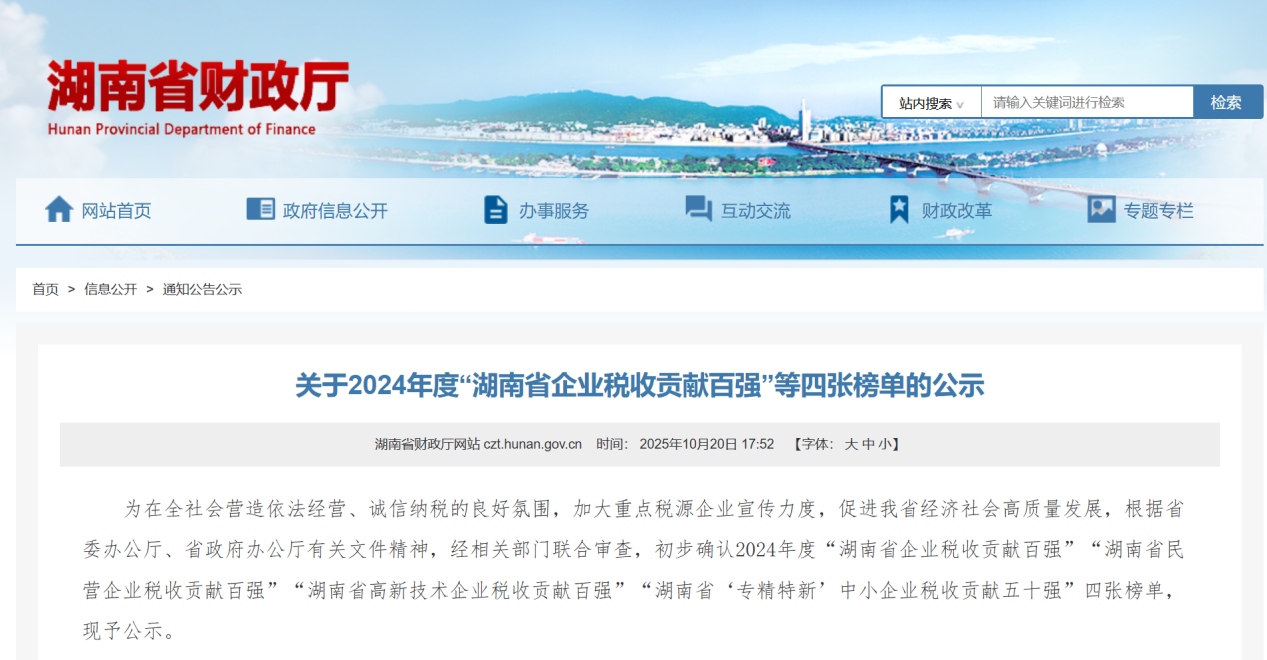 图片12.png 图片12.png