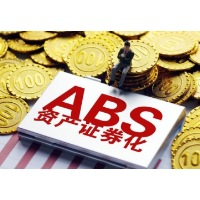 中国能建湖南火电发行的绿色ABS获好评