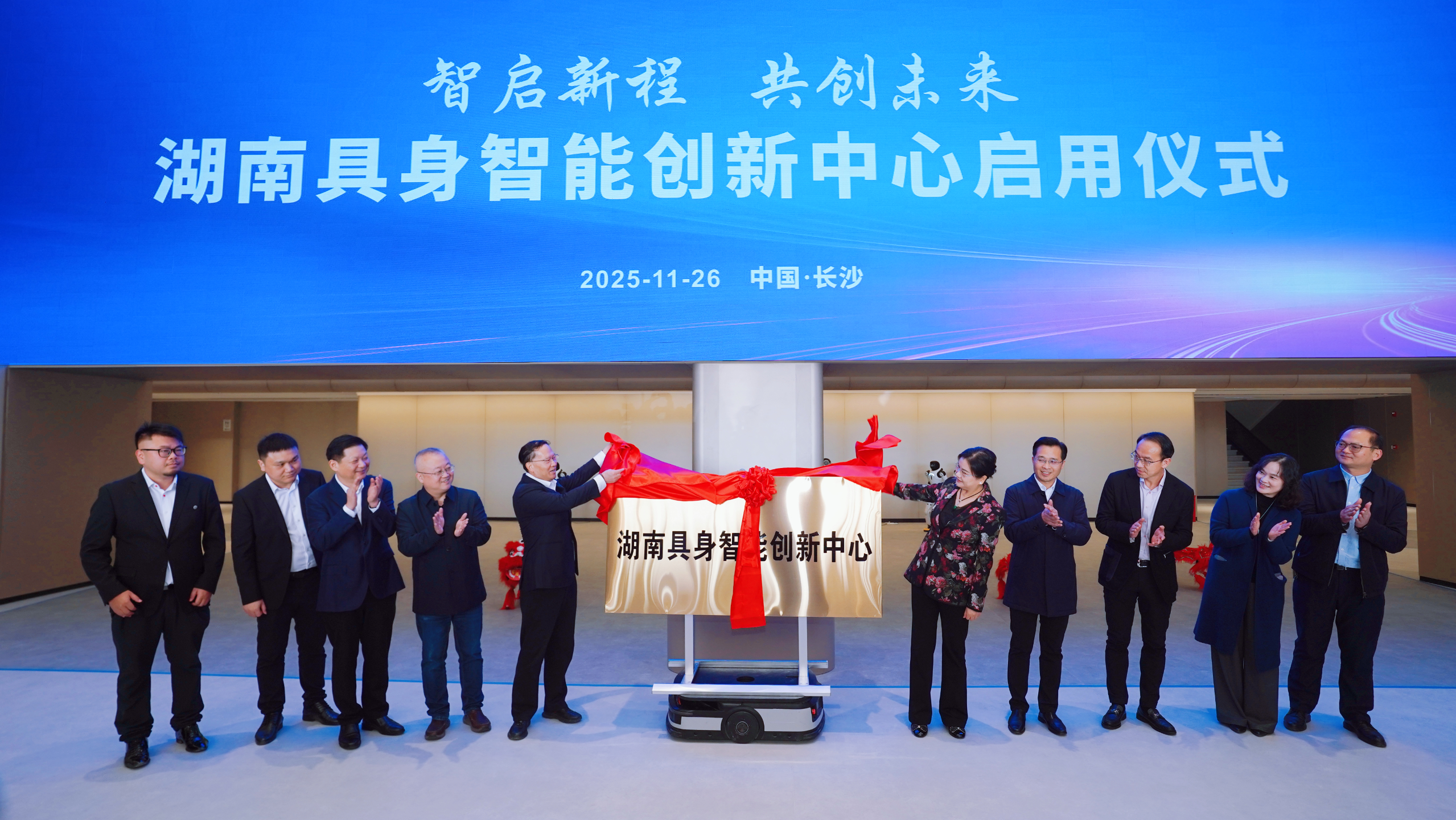 微信图片_20251126143031_9_1349.jpg 微信图片_20251126143031_9_1349.jpg