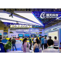 国天科技携深海“黑科技”首秀海博会 斩获“海洋之星”钻石奖
