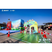 湘超 “三一重卡之约” 致敬向上力量