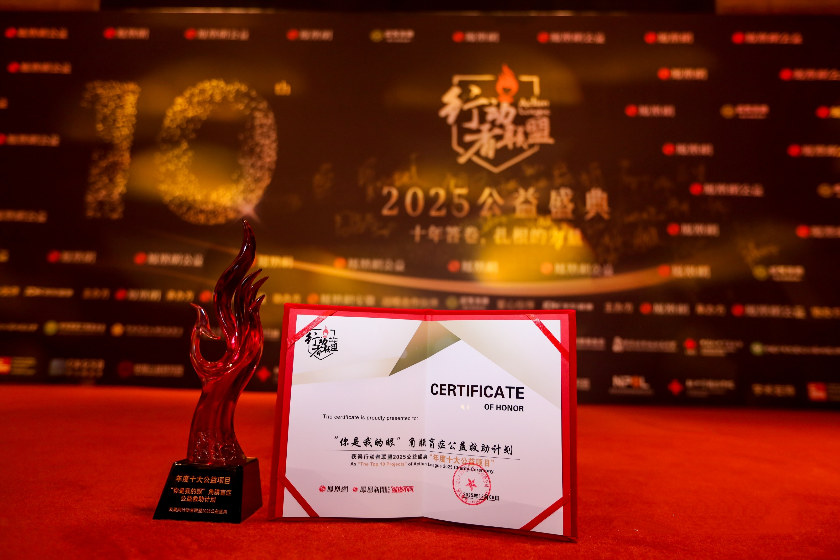 图片10.png 图片10.png