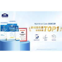 NC鼻敏益生菌全国销量第一，澳优这款营养品为什么这么受欢迎？