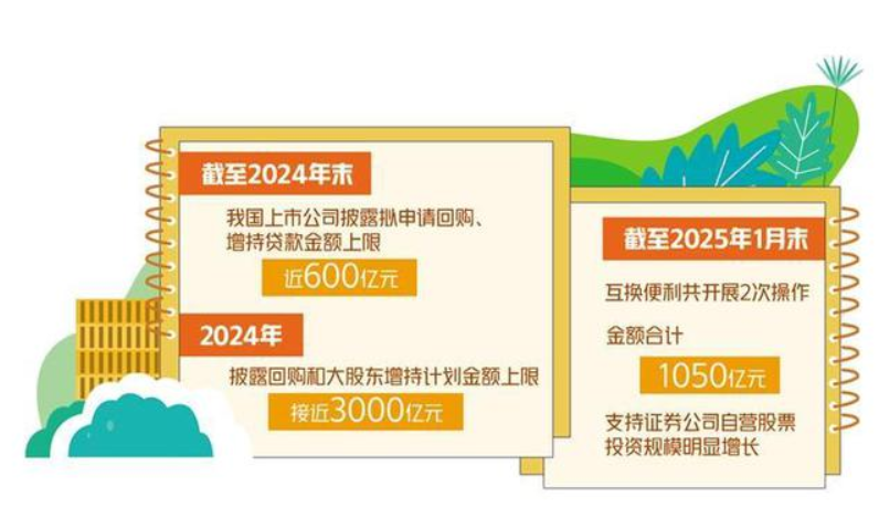 微信图片_20250221095536.png