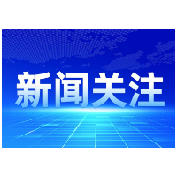 DeepSeek与人形机器人合体 刚满月的“湘江1号”完成首次智能升级