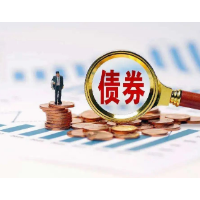 提升债券发行合规管理水平