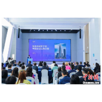 政商人士谈应对关税挑战：加大服务出海力度