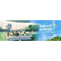 点燃大学生创业就业“火种” 拓维信息“年少有维”实习生计划正式启动