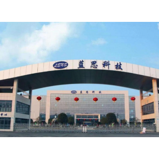 2025《财富》中国ESG影响力榜发布 蓝思科技入选