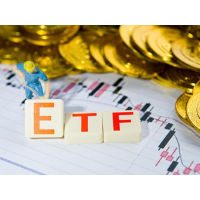 上交所与巴西证券期货交易所ETF互通首只产品上市