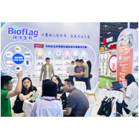 航天科技赋能健康产业 澳优旗下锦旗生物携金标菌太空舱包装创新产品亮相