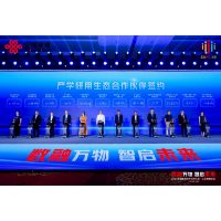 拓维信息“AI+鸿蒙”全栈创新成果亮相2025中国联通合作伙伴大会