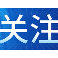 威胜信息与华为深化战略合作,共启智慧配电新征程