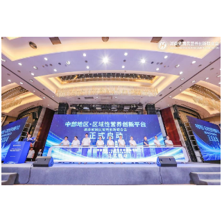 “劲仔七个博士鹌鹑蛋”亮相国民营养创发院士论坛