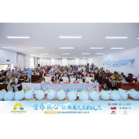 2025澳优基金会海普诺凯格桑花公益行收官,以“生态式公益”筑牢西藏母婴健康守护屏障