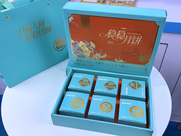 图片2.png
