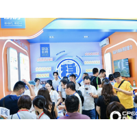 “非药之光”糖友厨房西普会首秀引行业关注