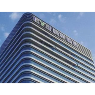 向创新要新动能 爱尔眼科上半年业绩稳健增长