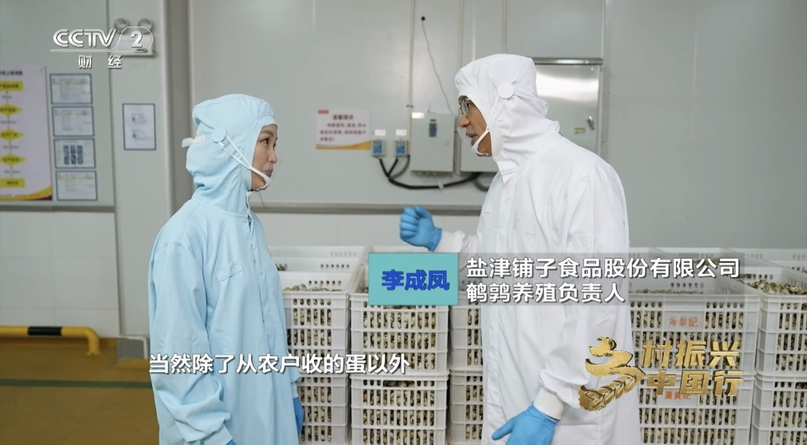 微信图片_20250922103645_57_452.jpg