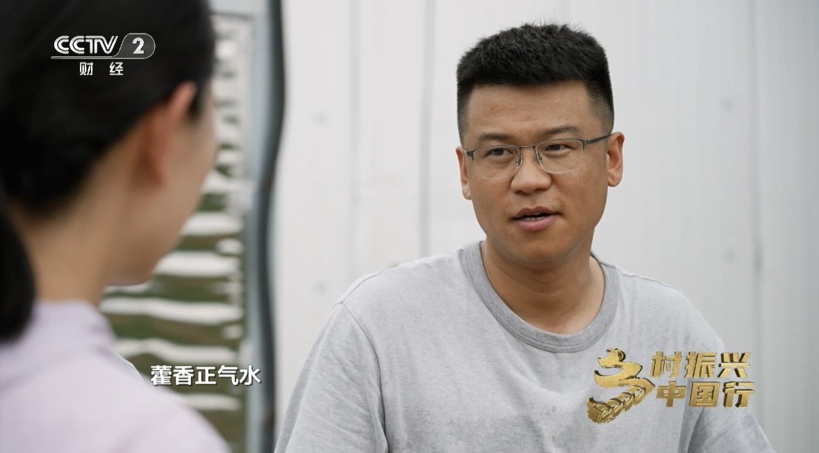 微信图片_20250922103644_56_452.jpg