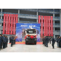 数智化现场混装铵油炸药车下线!山河智能与易普力携手共筑智能矿山新篇章