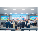 “超级眼说家”走进湖南大学：科普护眼知识 守护青年“视”界