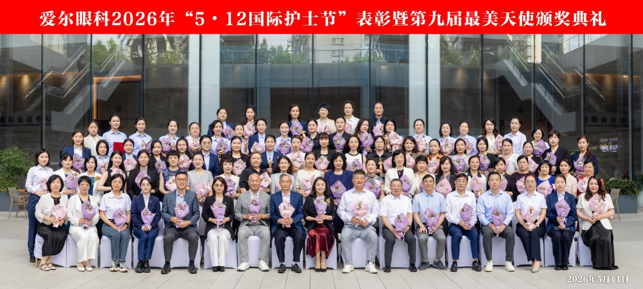 图片17.png