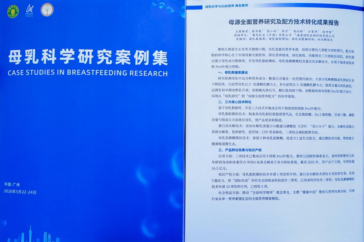 图片29.png