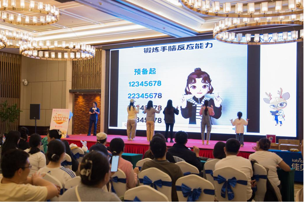 图片35.png