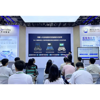 拓维信息亮相中国高等教育博览会 “AI×鸿蒙”赋能教育科技人才一体化发展