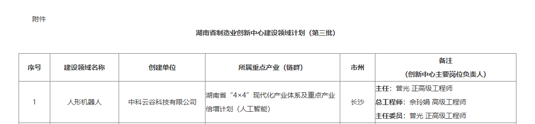 图片13.png