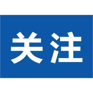 财信证券:指数或将延续宽幅震荡,关注“风格再均衡”