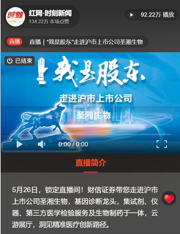 图片38.png