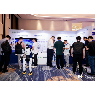 威胜信息受邀参加2026电力具身智能大会 共探电力无人化智能新未来