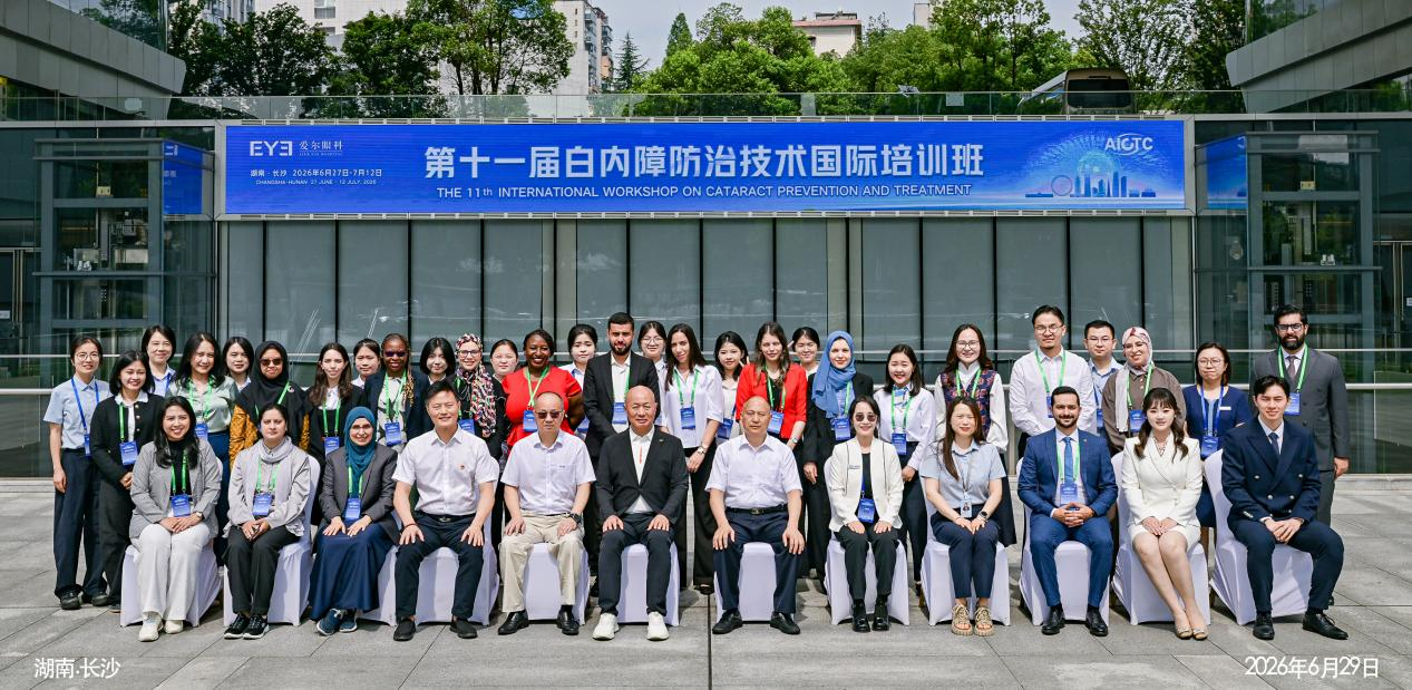 图片16.png