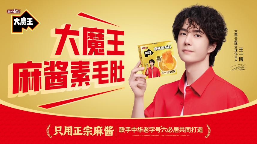 图片3.png 图片3.png