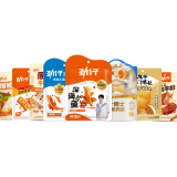 劲仔食品科技创新再提速 获批建设国家级博士后科研工作站