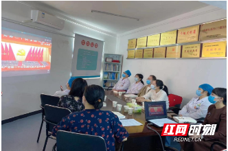 芙蓉区卫健系统组织收看党的二十大开幕盛况，迅速掀起学习热潮
