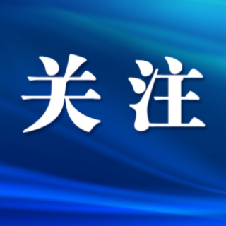 阳了，别急，请联系您身边的家庭医生——芙蓉区81支家医团队为您服务！