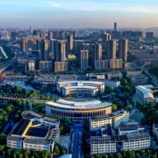 重磅！长沙市雨花区出台9条“真金白银”扶植政策，促进区域经济高质量发展