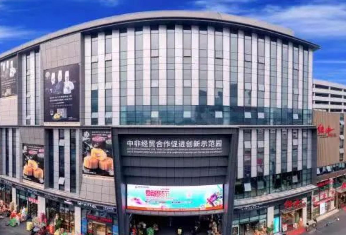 每日新增企业200户!雨花市场主体翻倍增长