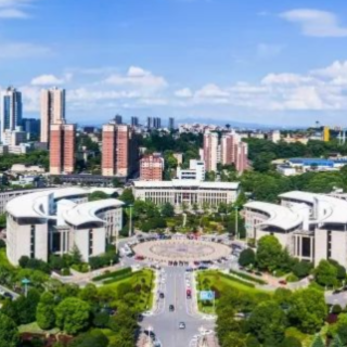 长沙市雨花区传达学习省委主要领导调研自贸试验区长沙片区有关指示精神