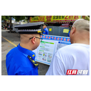 网红夜市人气旺 安全警钟须长鸣