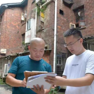 全市首创！雨花区阳光意愿征收模式试行成功