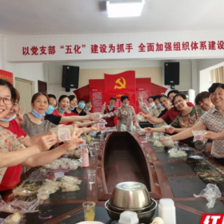 我们的节日·中秋｜打月饼、赏“廉”月、送关爱……芙蓉中秋暖意浓！
