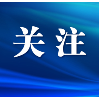“走找想促”在浏阳 | 项目建设刷新“进度条” 跑出“加速度”