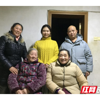 芙蓉花开 德耀星城 | 一位平凡女性的真情大爱