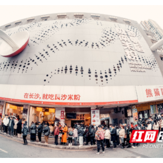 观察丨一条街的“粉设”传奇