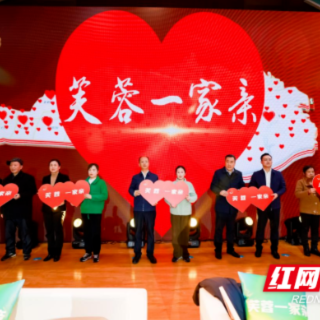 “芙蓉一家亲”：聚合代表力量 为困难群众撑起幸福生活的蓝天